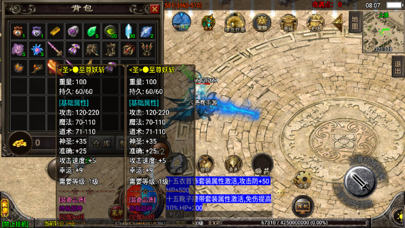 20241022160159360-1682471263658611