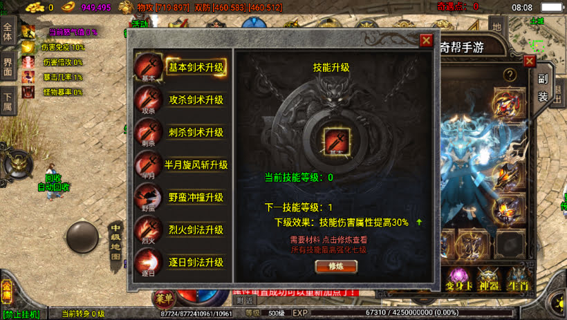 20241022160208133-1682471263771477