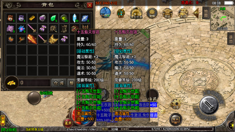 20241022160236443-1682471263865539