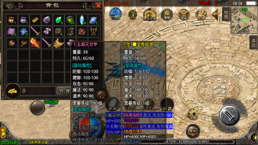 20241022160239114-1682471263913151