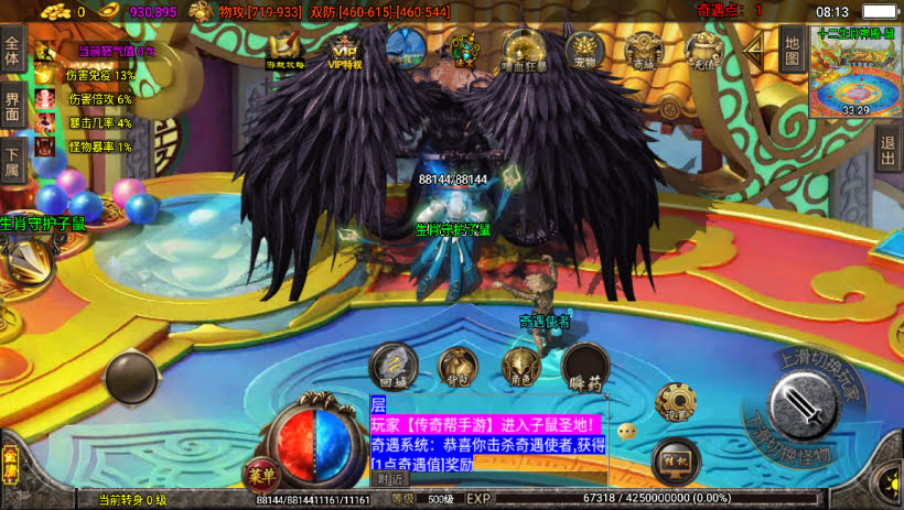 20241022160240446-1682471263951615