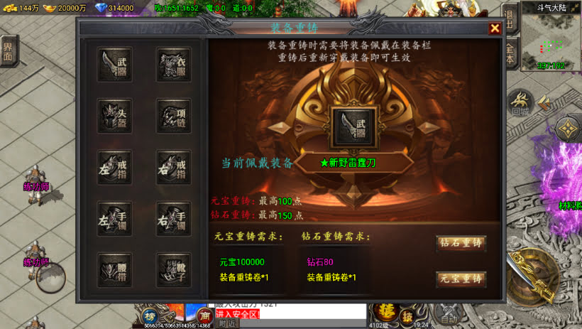 20241022160650663-1682774768224237