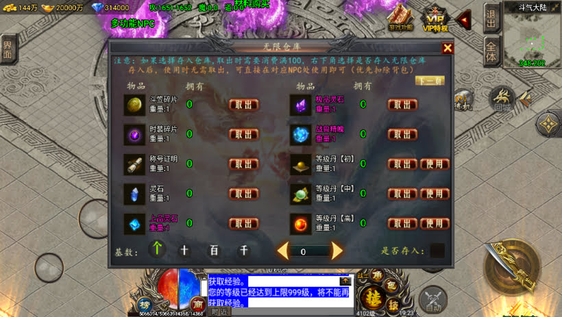 20241022160650511-1682774768312856