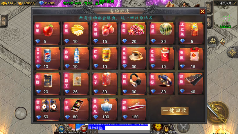 20241022160651847-1682774768337963