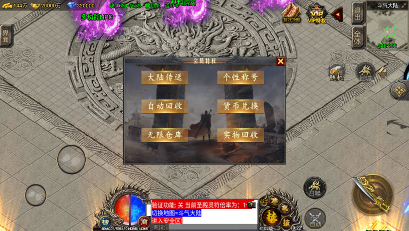 20241022160653451-1682774768481254