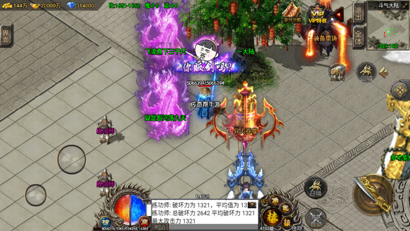 20241022160654196-1682774768561893