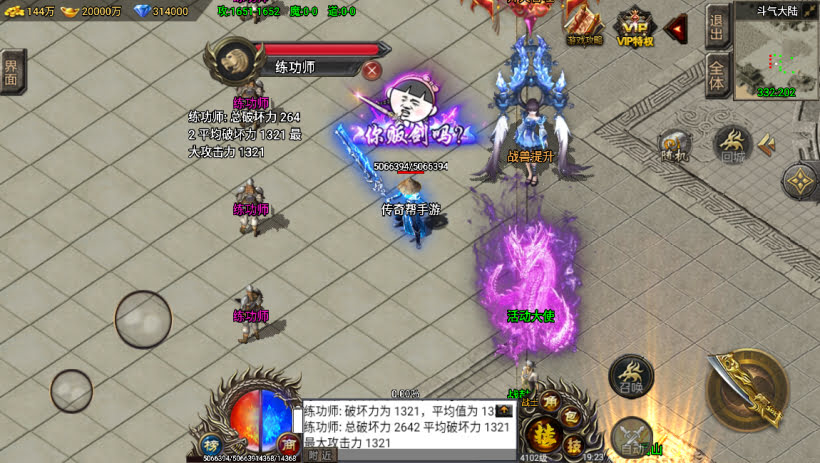 20241022160657956-1682774768713001