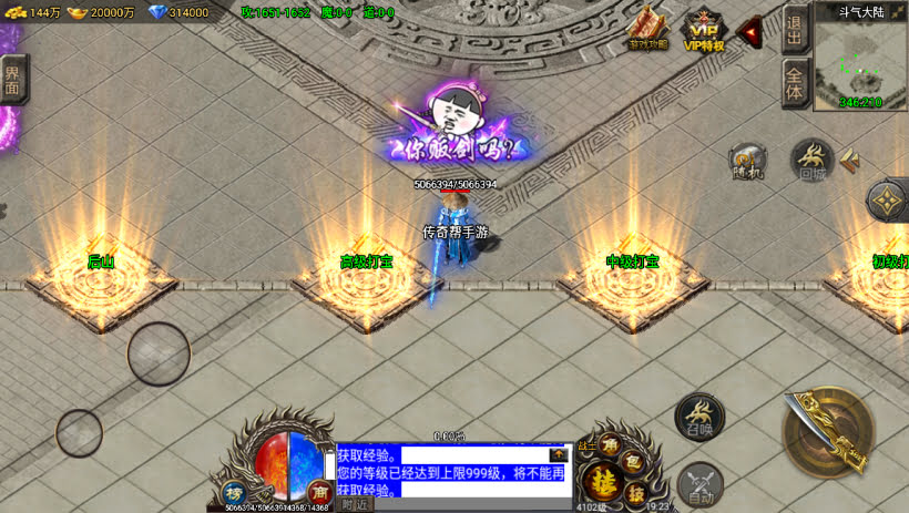 20241022160658164-1682774768932623