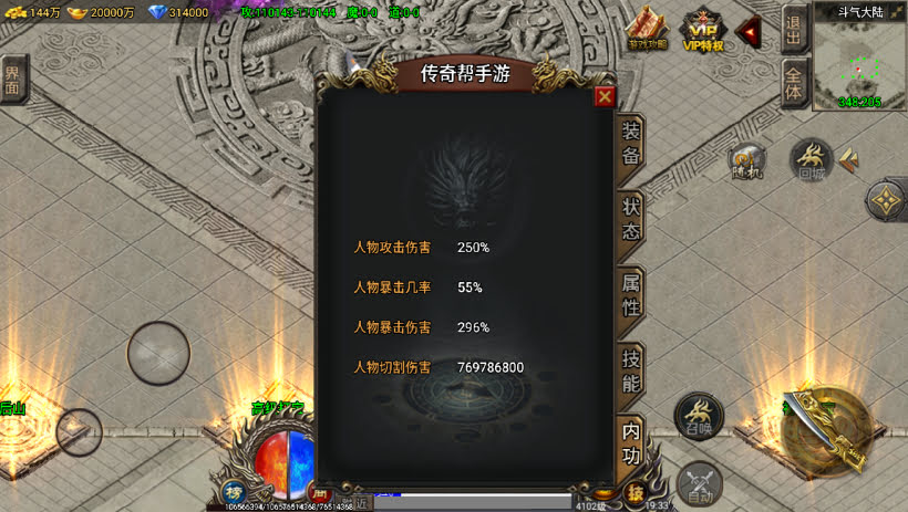 20241022160734985-1682774769194958