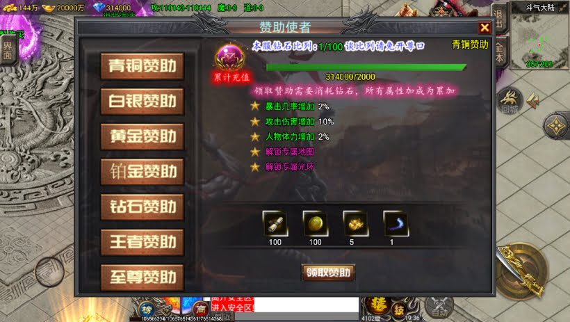 20241022160736721-1682774769251785