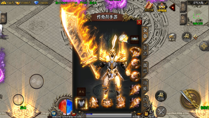 20241022160737378-1682774769253993