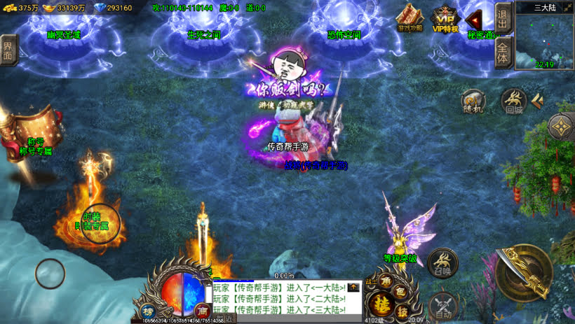 20241022160738345-1682774769356650