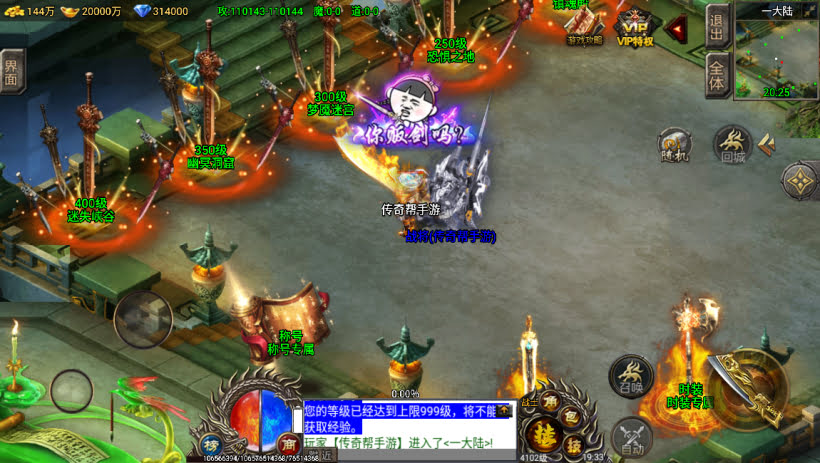 20241022160740271-1682774769404120