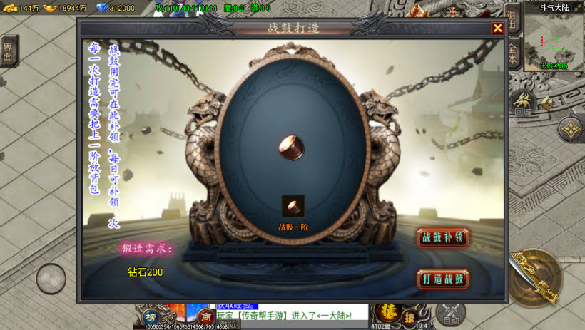 20241022160741152-1682774769534589