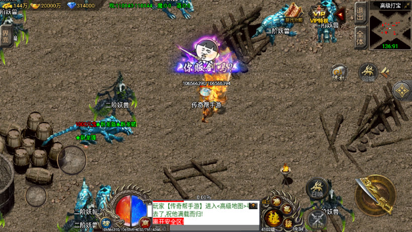 20241022160818940-1682774769625089