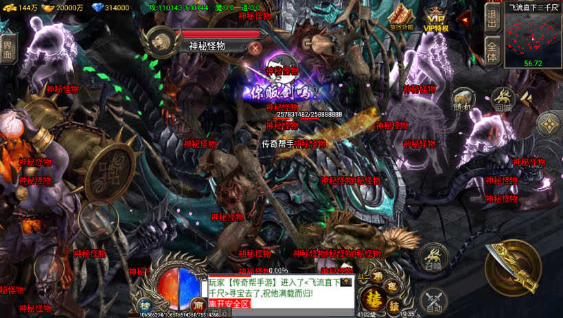 20241022160820321-1682774769772408