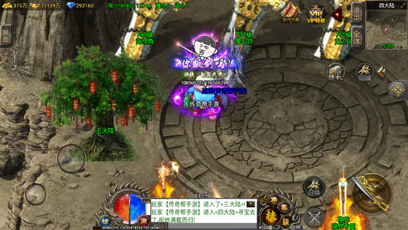 20241022160821557-1682774769801202