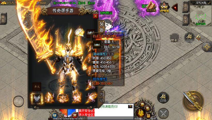 20241022160839465-1682775351726363