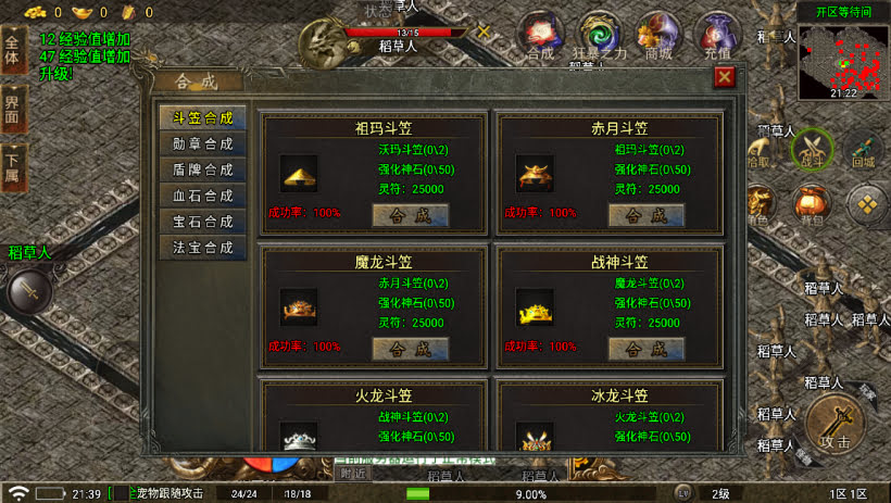 20241022162849714-1682175929293382