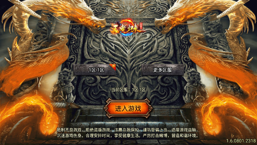 20241022162849773-1682175929991533