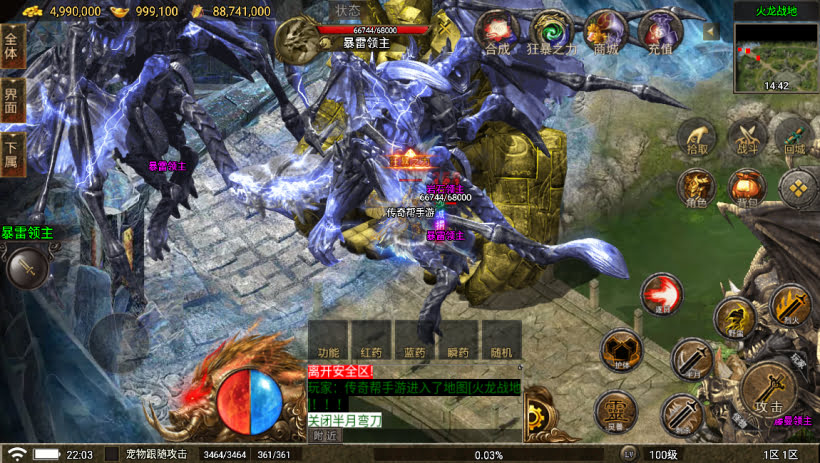 20241022162911578-1682175931165678