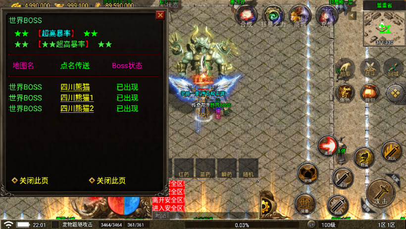 20241022162948545-1682175931553578