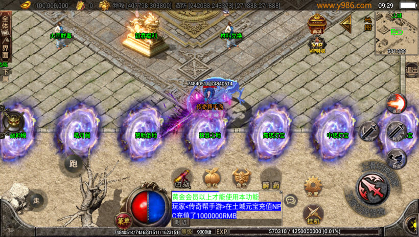 20241022164452569-2023050737883581