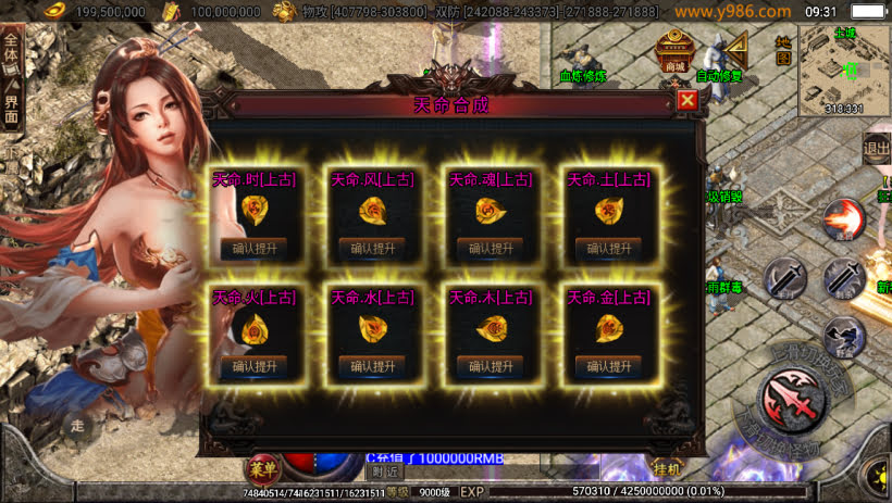 20241022164453910-2023050737883721