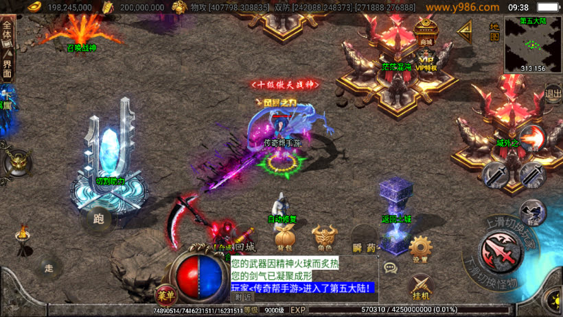 20241022164453763-2023050737883641