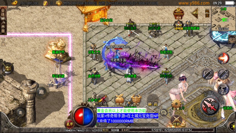 20241022164454611-2023050737883877