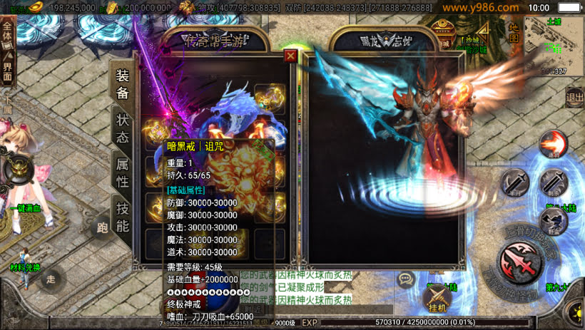 20241022164455944-2023050737884017