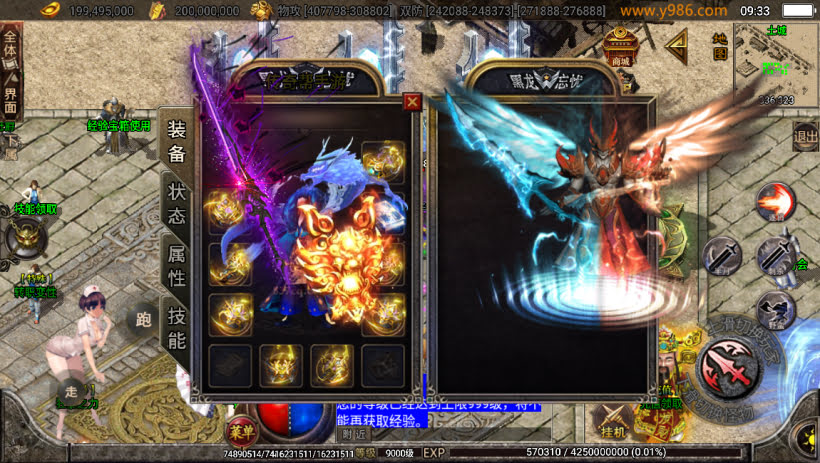 20241022164456495-2023050737884081