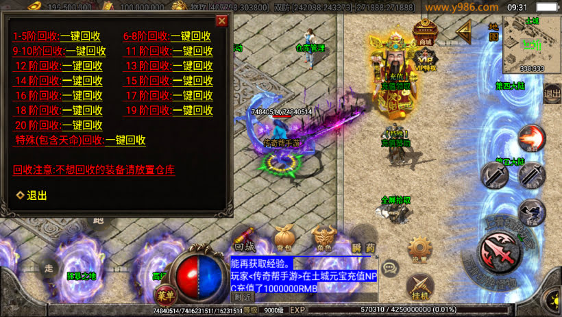 20241022164457382-2023050737884221