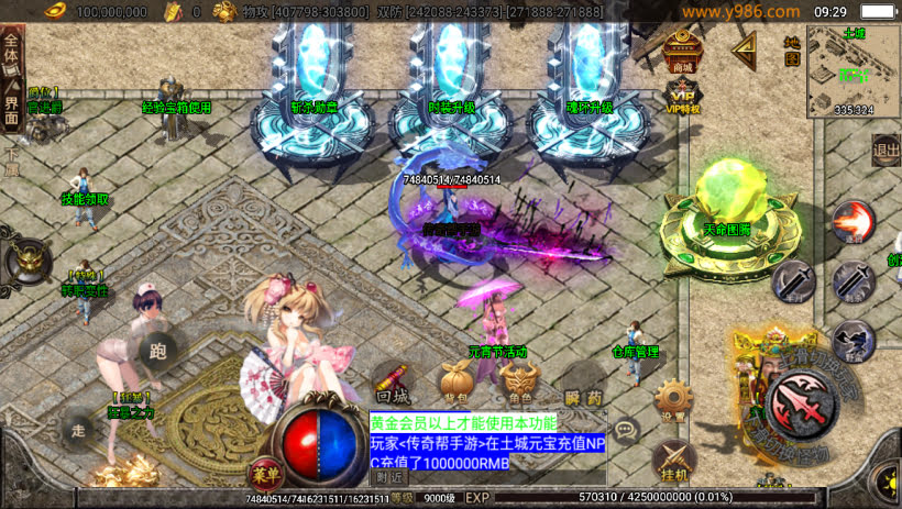 20241022164457640-2023050737884141