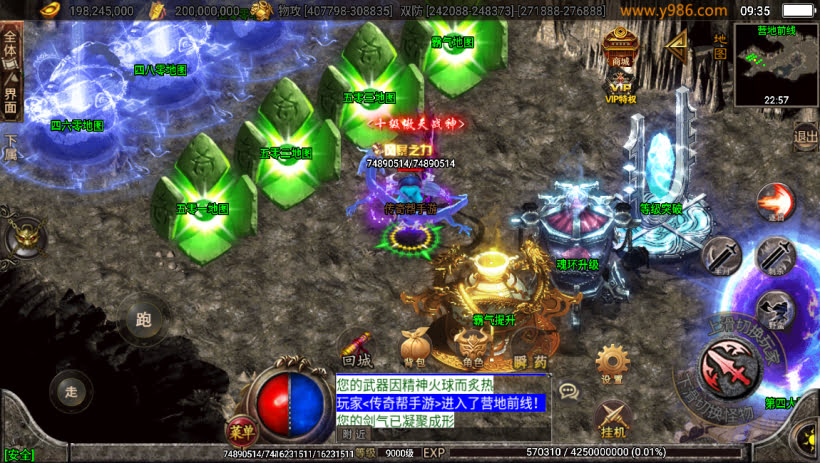 20241022164458317-2023050737884329