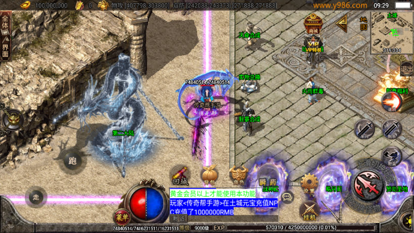 20241022164459571-2023050737884377