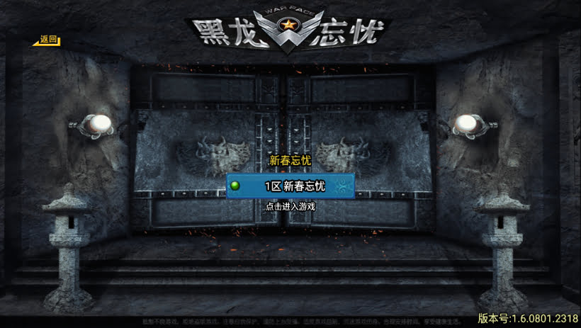 20241022164501198-2023050737884421