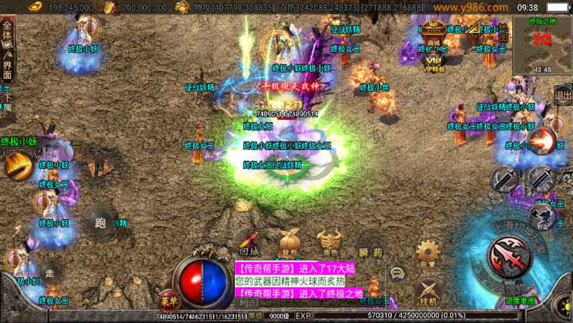 20241022164504330-2023050737884517