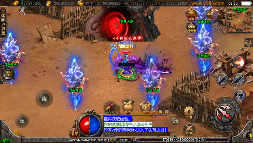 20241022164536957-2023050737884845