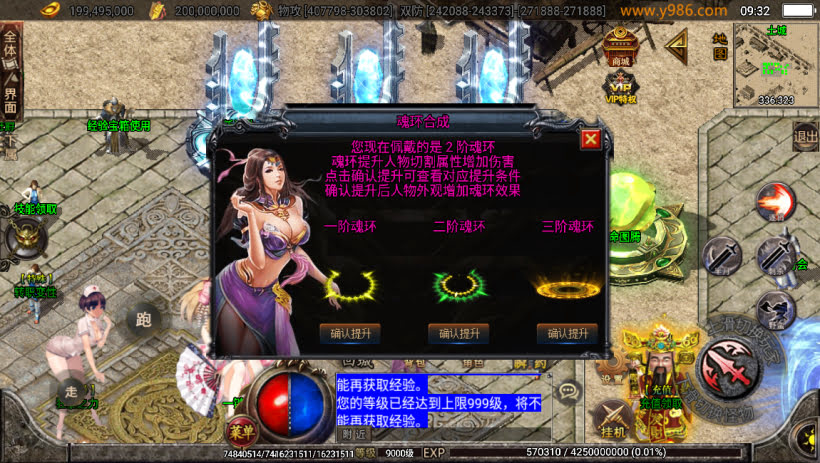 20241022164539834-2023050737884985