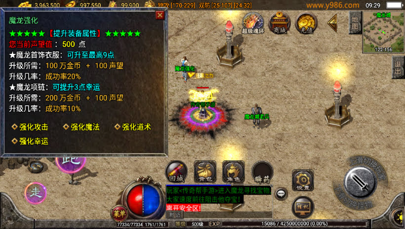 20241022170420317-1683427566158348