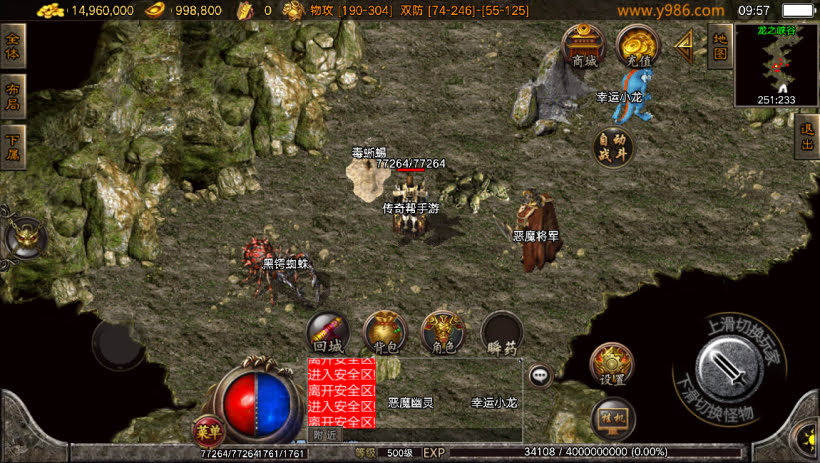 20241022170423573-1683427567234681