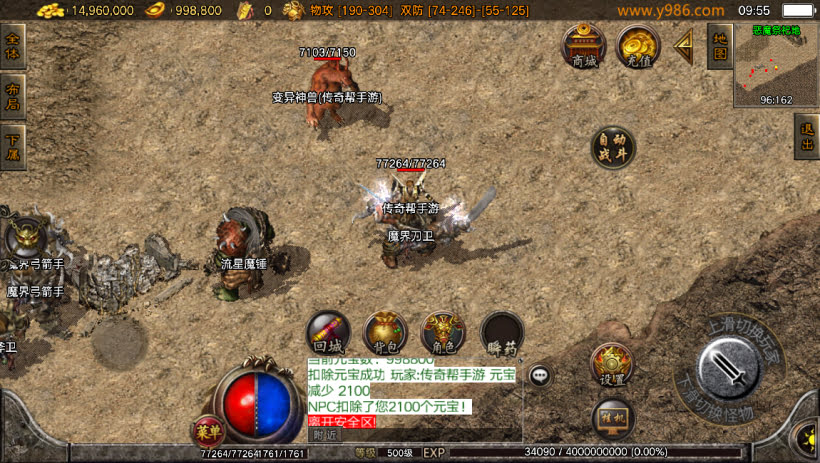 20241022170426993-1683427567797128