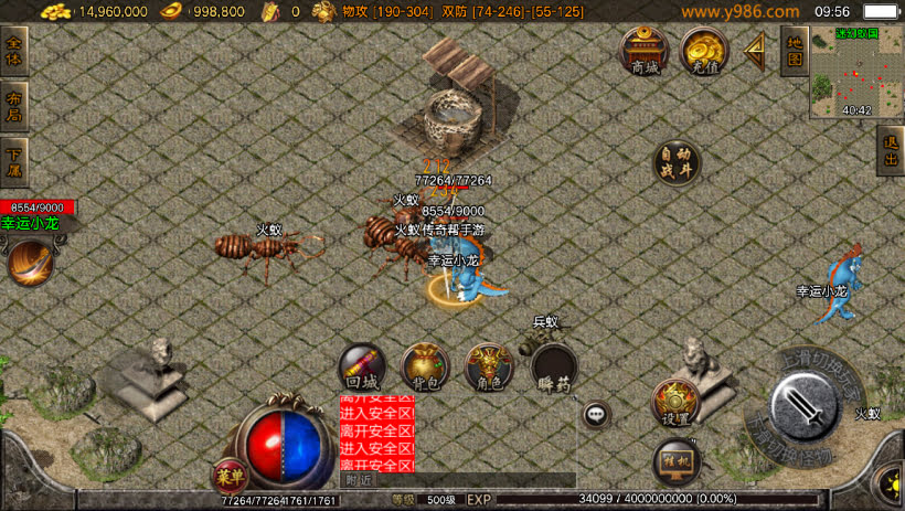 20241022170427323-1683427567818636