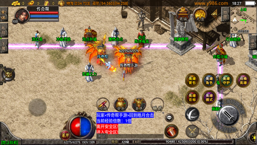 20241022170715423-2023040372875705