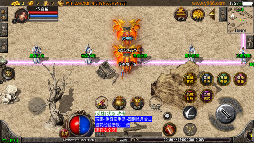 20241022170716393-2023040372876017