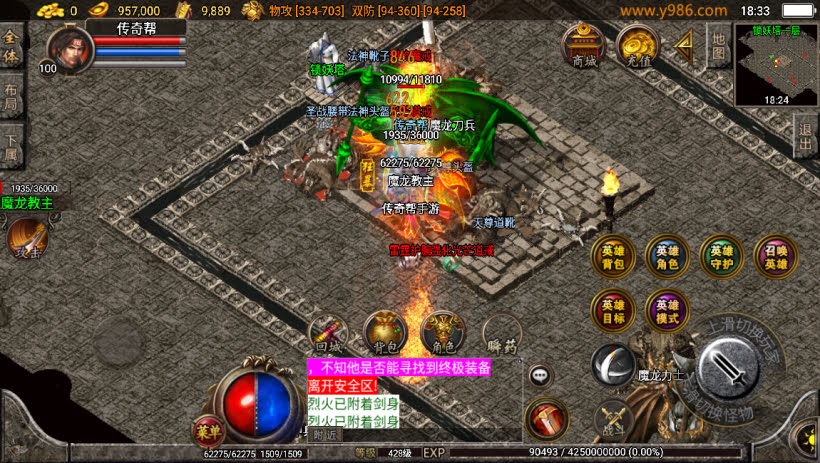 20241022170716936-2023040372875921