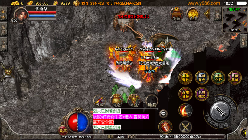 20241022170717376-2023040372876081