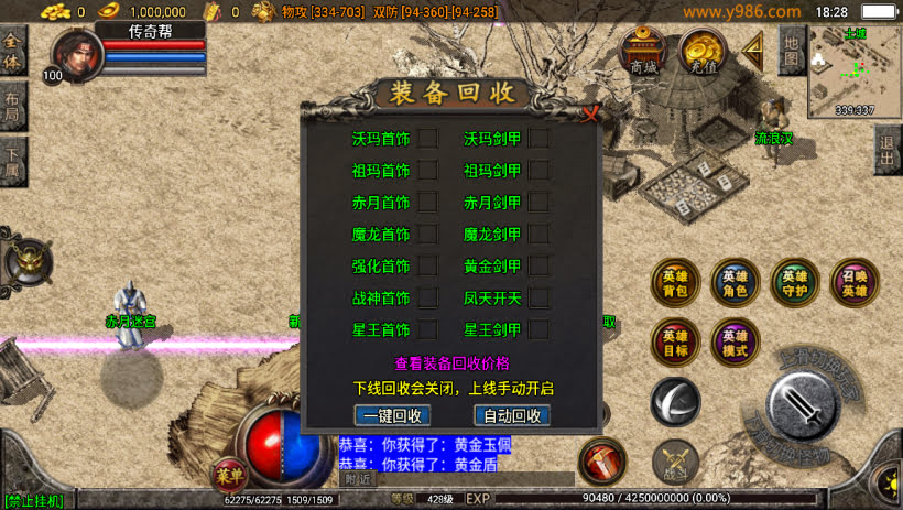 20241022170717516-2023040372876145