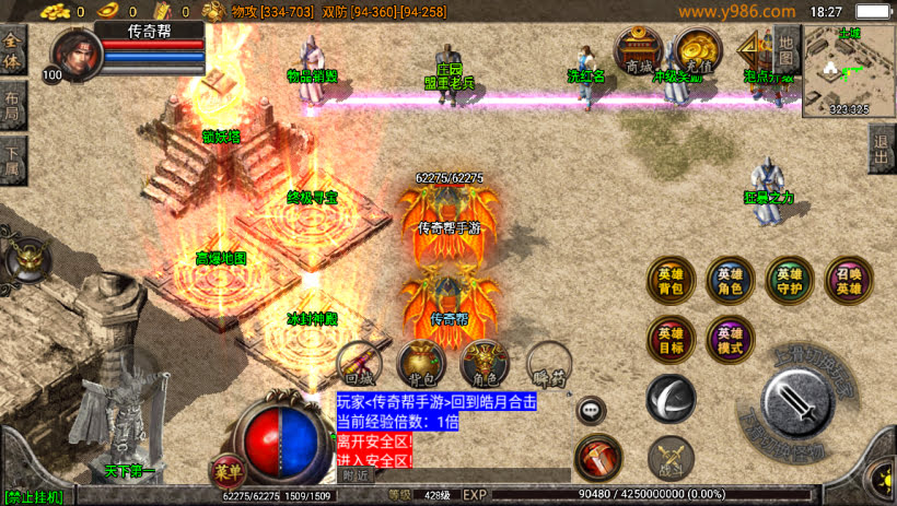 20241022170720409-2023040372876265